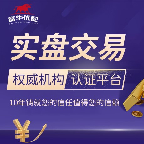 安卓版盛鼎管理